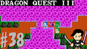 ドラゴンクエスト3 そして伝説へ… #38